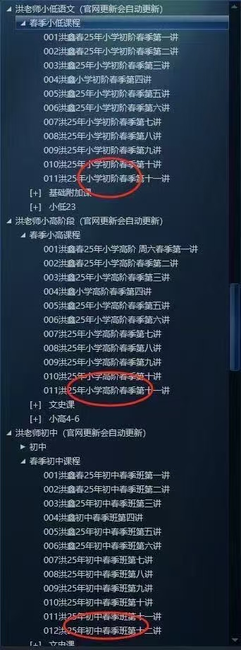 1747551343-a9d7346f4fe1b7e