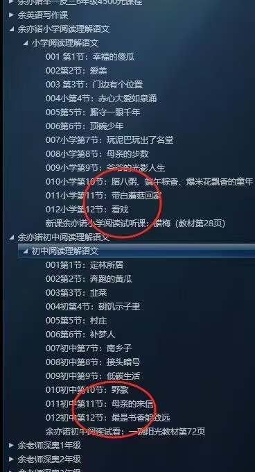 1747551392-ba0908393617761