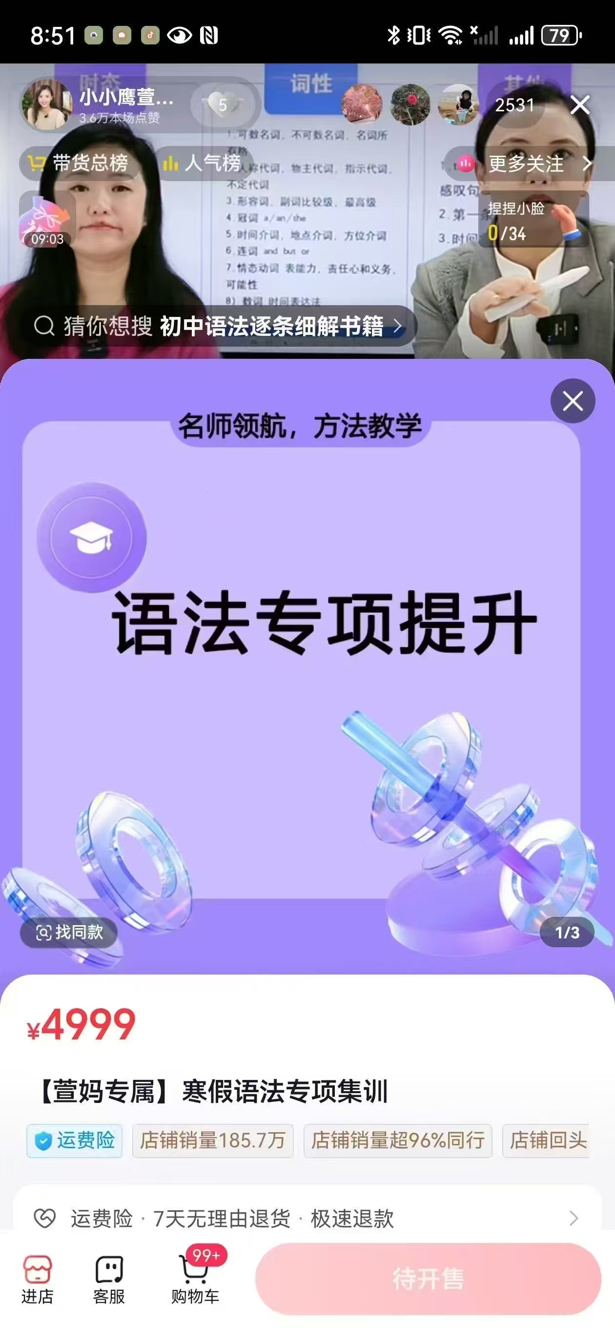 1747551547-0a144c3c5abf896
